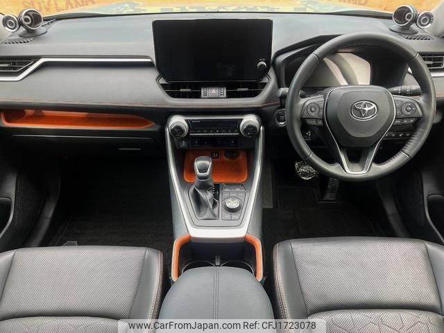 toyota rav4 2023 CFJ1723078 image 2