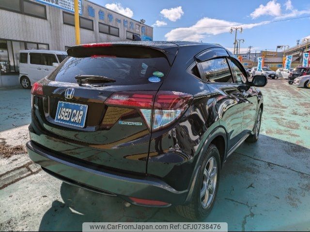 honda vezel 2014 -HONDA--VEZEL RU3--1026253---HONDA--VEZEL RU3--1026253- image 2