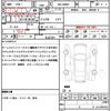 daihatsu thor 2022 quick_quick_4BA-M900S_M900S-1002988 image 21