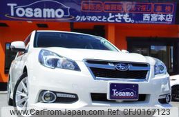 subaru legacy-b4 2014 quick_quick_BMM_BMM-009286