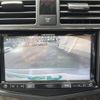 mercedes-benz c-class 2007 -MERCEDES-BENZ--Benz C Class DBA-204041--WDD2040412A049540---MERCEDES-BENZ--Benz C Class DBA-204041--WDD2040412A049540- image 21