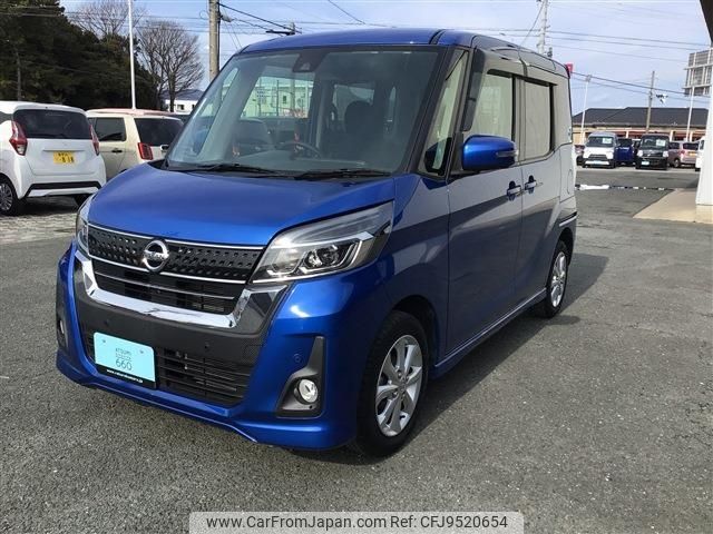 nissan dayz-roox 2019 -NISSAN--DAYZ Roox DBA-B21A--B21A-0559936---NISSAN--DAYZ Roox DBA-B21A--B21A-0559936- image 1