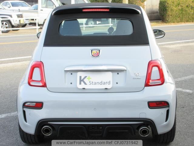 abarth 595 2022 quick_quick_3BA-31214T_ZFABF12H4NJG20345 image 2