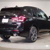 bmw x3 2023 -BMW--BMW X3 3DA-UZ20--WBA16BZ070N216798---BMW--BMW X3 3DA-UZ20--WBA16BZ070N216798- image 6