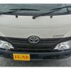 toyota dyna-truck 2018 -TOYOTA--Dyna TKG-XZC600--XZC600-0010554---TOYOTA--Dyna TKG-XZC600--XZC600-0010554- image 5