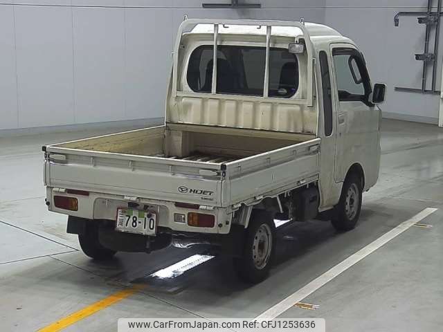 daihatsu hijet-truck 2017 -DAIHATSU--Hijet Truck EBD-S510P--S510P-0152675---DAIHATSU--Hijet Truck EBD-S510P--S510P-0152675- image 2
