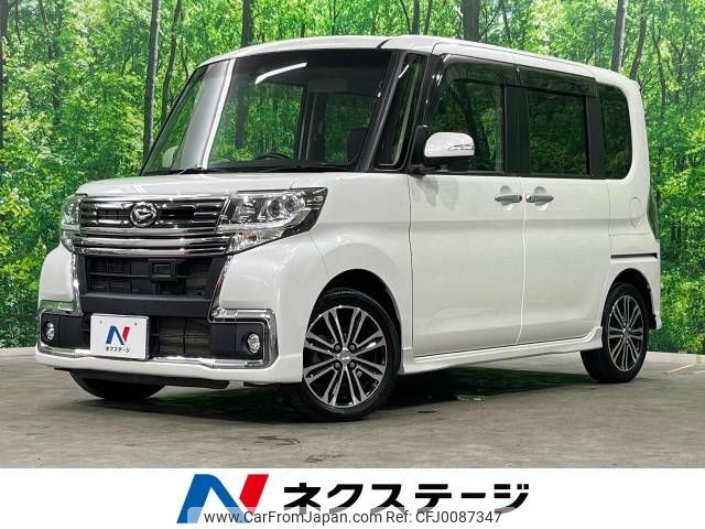 daihatsu tanto 2016 -DAIHATSU--Tanto DBA-LA610S--LA610S-0082819---DAIHATSU--Tanto DBA-LA610S--LA610S-0082819- image 1