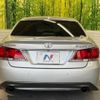 toyota crown 2013 CFJ1647289 image 15