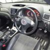 subaru impreza-wagon 2008 -SUBARU--Impreza Wagon GRB--GRB-004187---SUBARU--Impreza Wagon GRB--GRB-004187- image 4