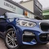 bmw x3 2018 -BMW--BMW X3 LDA-TX20--WBATX32020LB31906---BMW--BMW X3 LDA-TX20--WBATX32020LB31906- image 9