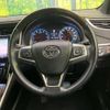 toyota harrier 2015 CFJ1756856 image 11
