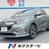 honda vezel 2018 -HONDA--VEZEL DAA-RU3--RU3-1315276---HONDA--VEZEL DAA-RU3--RU3-1315276- image 1