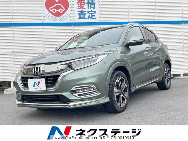 honda vezel 2018 -HONDA--VEZEL DAA-RU3--RU3-1315276---HONDA--VEZEL DAA-RU3--RU3-1315276- image 1