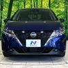 nissan note 2021 CFJ1702464 image 14