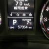 toyota auris 2014 CFJ9224712 image 17