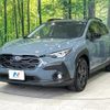 subaru subaru-others 2023 quick_quick_GUE_GUE-006427 image 16