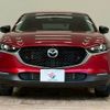mazda cx-3 2023 CFJ1850014 image 14