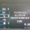toyota prius-phv 2018 -TOYOTA--Prius PHV DLA-ZVW52--ZVW52-3067500---TOYOTA--Prius PHV DLA-ZVW52--ZVW52-3067500- image 5
