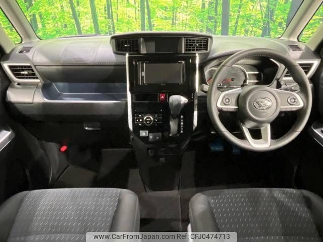 daihatsu thor 2023 -DAIHATSU--Thor 5BA-M910S--M910S-1000885---DAIHATSU--Thor 5BA-M910S--M910S-1000885- image 2