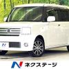 daihatsu move-conte 2015 -DAIHATSU--Move Conte DBA-L575S--L575S-0227167---DAIHATSU--Move Conte DBA-L575S--L575S-0227167- image 1