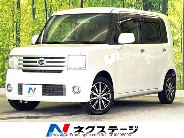 daihatsu move-conte 2015 -DAIHATSU--Move Conte DBA-L575S--L575S-0227167---DAIHATSU--Move Conte DBA-L575S--L575S-0227167- image 1