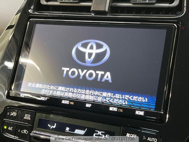 toyota prius 2020 -TOYOTA--Prius DAA-ZVW51--ZVW51-6163754---TOYOTA--Prius DAA-ZVW51--ZVW51-6163754- image 2