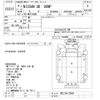 nissan diesel-ud-condor 1997 -NISSAN--UD MK210ABD-20468---NISSAN--UD MK210ABD-20468- image 3