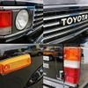 toyota land-cruiser 1989 CFJ1533619 image 18