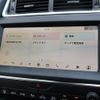 jaguar e-pace 2021 CFJ1629410 image 8