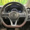 nissan note 2017 -NISSAN--Note DAA-HE12--HE12-029298---NISSAN--Note DAA-HE12--HE12-029298- image 12