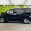 toyota alphard 2013 quick_quick_DBA-ANH20W_ANH20-8272342 image 2