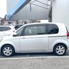 toyota porte 2014 CFJ1792430 image 15