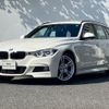 bmw 3-series 2018 CFJ1698701 image 1