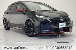 nissan aura 2022 -NISSAN--AURA 6AA-FE13--FE13-214014---NISSAN--AURA 6AA-FE13--FE13-214014-