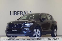 volvo xc40 2021 -VOLVO--Volvo XC40 5AA-XB420TXCM--YV1XZK9MCM2548646---VOLVO--Volvo XC40 5AA-XB420TXCM--YV1XZK9MCM2548646-