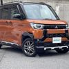 mitsubishi delica-mini 2023 -MITSUBISHI--Delica Mini 4AA-B38A--B38A-0501148---MITSUBISHI--Delica Mini 4AA-B38A--B38A-0501148- image 1