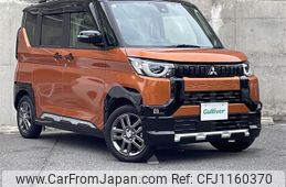 mitsubishi delica-mini 2023 -MITSUBISHI--Delica Mini 4AA-B38A--B38A-0501148---MITSUBISHI--Delica Mini 4AA-B38A--B38A-0501148-