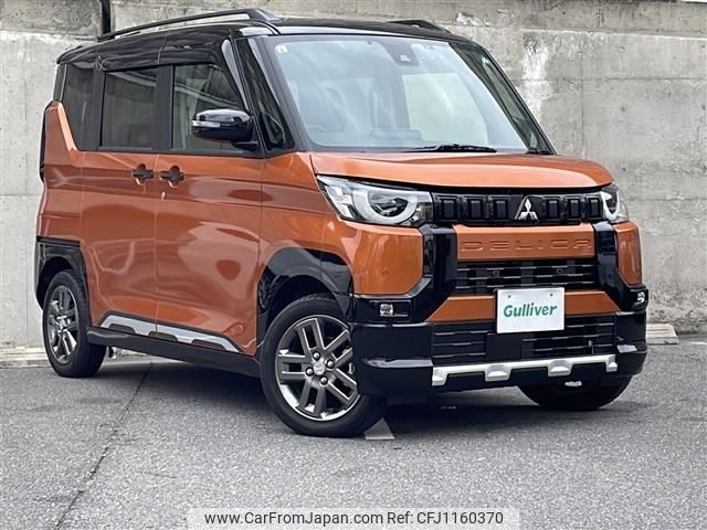 mitsubishi delica-mini 2023 -MITSUBISHI--Delica Mini 4AA-B38A--B38A-0501148---MITSUBISHI--Delica Mini 4AA-B38A--B38A-0501148- image 1