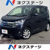 nissan dayz 2018 -NISSAN--DAYZ DBA-B21W--B21W-0481104---NISSAN--DAYZ DBA-B21W--B21W-0481104- image 1