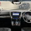 toyota alphard 2018 -TOYOTA--Alphard DBA-AGH30W--AGH30-0222742---TOYOTA--Alphard DBA-AGH30W--AGH30-0222742- image 2