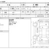 daihatsu thor 2022 -DAIHATSU--Thor 5BA-M910S--M910S-0019162---DAIHATSU--Thor 5BA-M910S--M910S-0019162- image 3