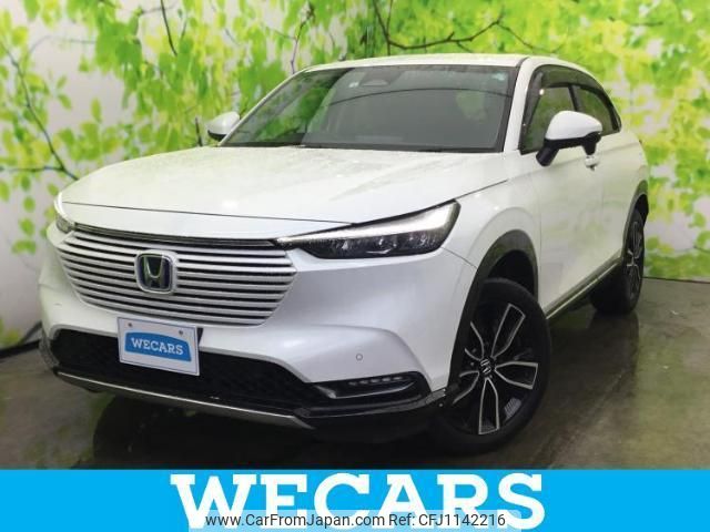 honda vezel 2022 quick_quick_6AA-RV5_RV5-1044644 image 1
