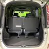 toyota esquire 2019 -TOYOTA--Esquire DBA-ZRR80G--ZRR80-0488287---TOYOTA--Esquire DBA-ZRR80G--ZRR80-0488287- image 11