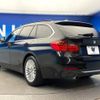 bmw 3-series 2013 -BMW--BMW 3 Series DBA-3B20--WBA3G72010F943880---BMW--BMW 3 Series DBA-3B20--WBA3G72010F943880- image 18