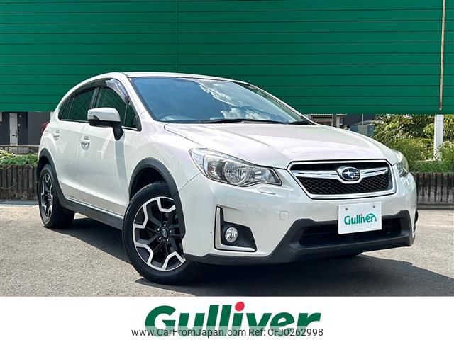 subaru impreza-wagon 2016 -SUBARU--Impreza Wagon DBA-GP7--GP7-119202---SUBARU--Impreza Wagon DBA-GP7--GP7-119202- image 1