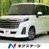 daihatsu thor 2020 CFJ1744132 image 1