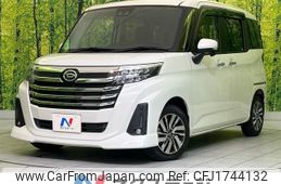 daihatsu thor 2020 CFJ1744132