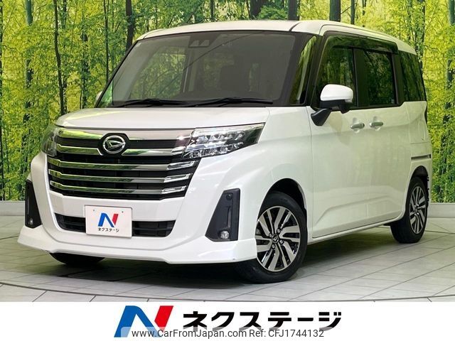 daihatsu thor 2020 CFJ1744132 image 1