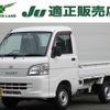 daihatsu hijet-truck 2014 -DAIHATSU--Hijet Truck EBD-S201P--S201P-0117838---DAIHATSU--Hijet Truck EBD-S201P--S201P-0117838- image 1