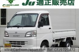 daihatsu hijet-truck 2014 -DAIHATSU--Hijet Truck EBD-S201P--S201P-0117838---DAIHATSU--Hijet Truck EBD-S201P--S201P-0117838-